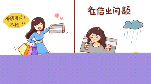 雾隐客栈封面
